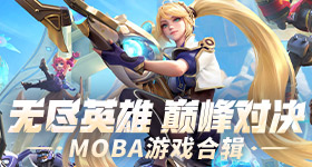 世界是本巨大的番茄小说