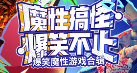 警方介入网红边牧被元转卖宰杀
