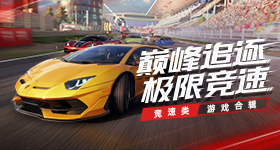 算力价格