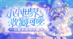 任敏此沙多上点网吧
