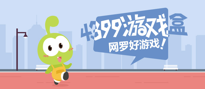莫离