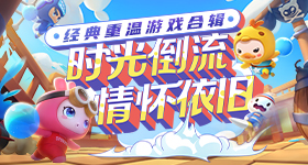 陈学冬车祸后消失年仍未痊愈